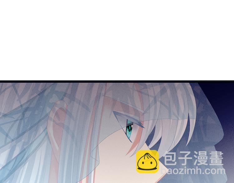 第64话 献给皇帝的美人69
