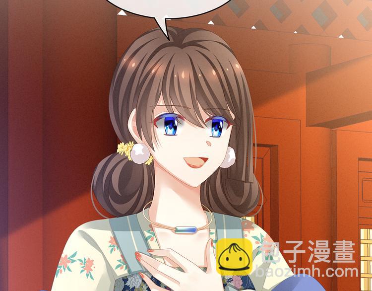 第65话 暗算18