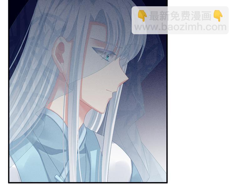 第65话 暗算23