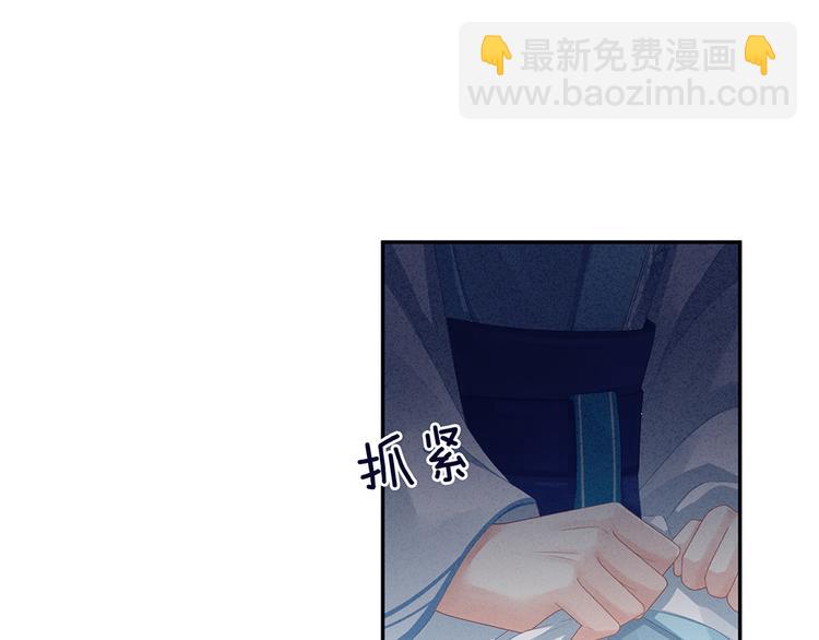 第65话 暗算24