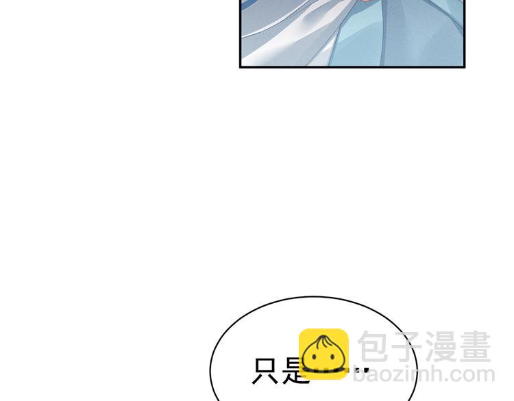 第65话 暗算25