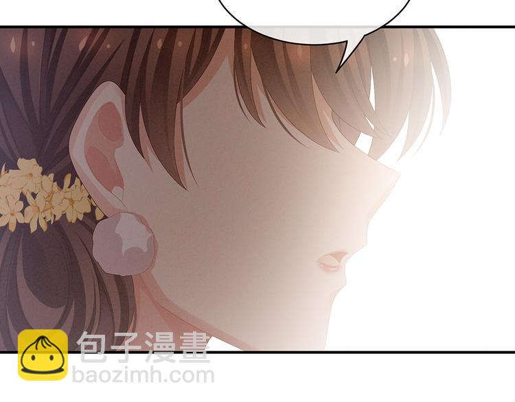 第65话 暗算26