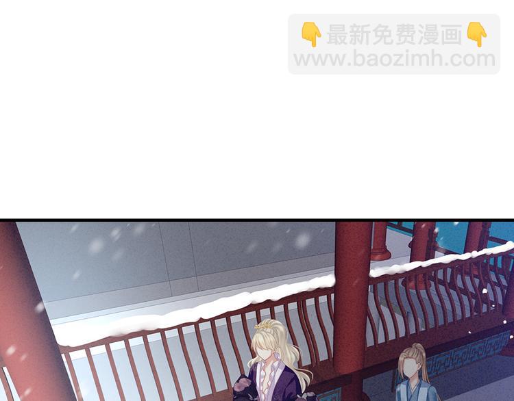 第65话 暗算46
