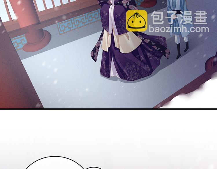 第65话 暗算47