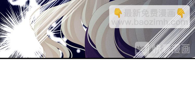 第65话 暗算60