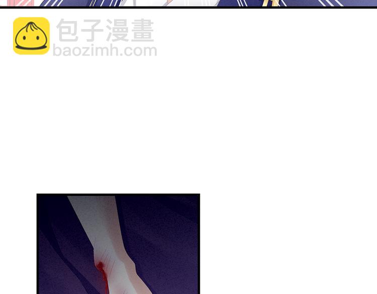 第65话 暗算67
