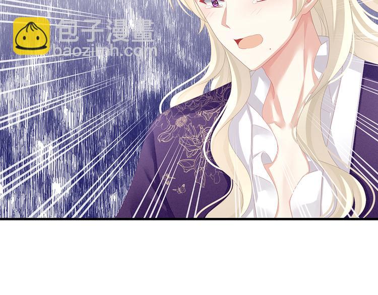 第65话 暗算77
