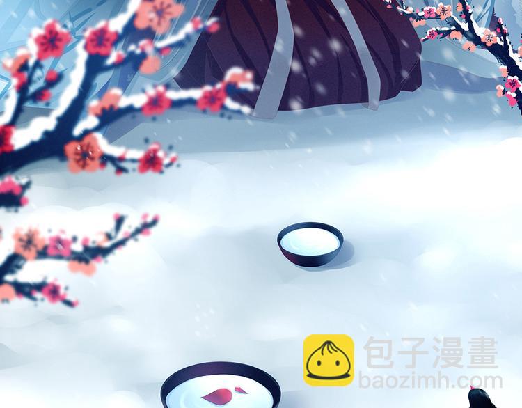 第66话 美人惊鸿舞2