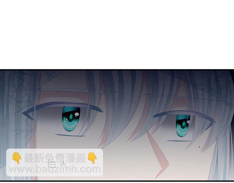 第68话 正室vs白月光20