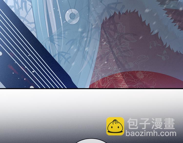 第68话 正室vs白月光42
