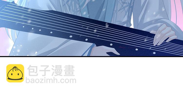 第68话 正室vs白月光54