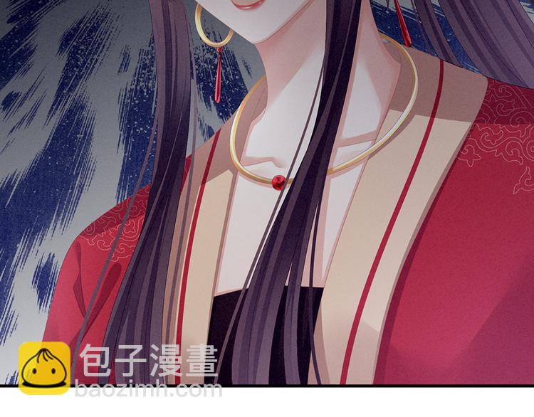 第68话 正室vs白月光8