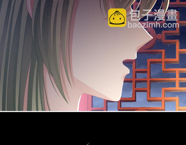 第68话 正室vs白月光81
