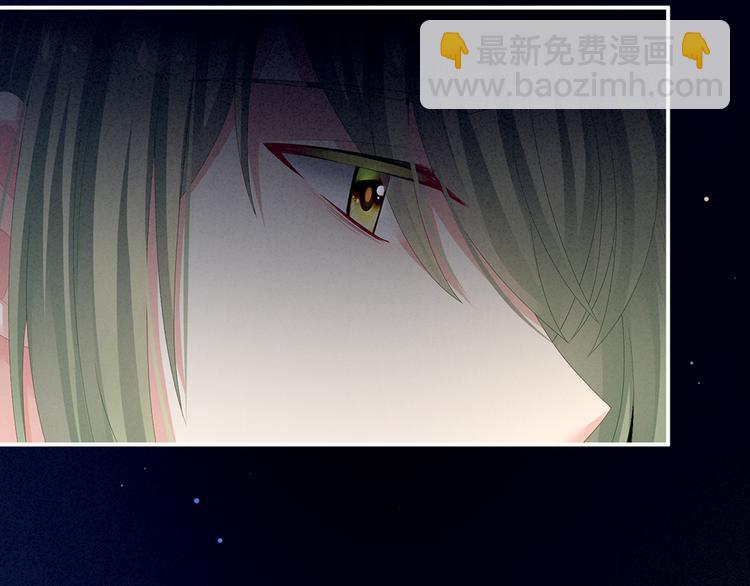 第68话 正室vs白月光85