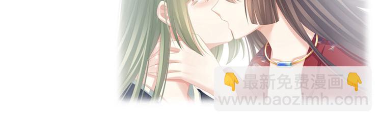 第68话 正室vs白月光99