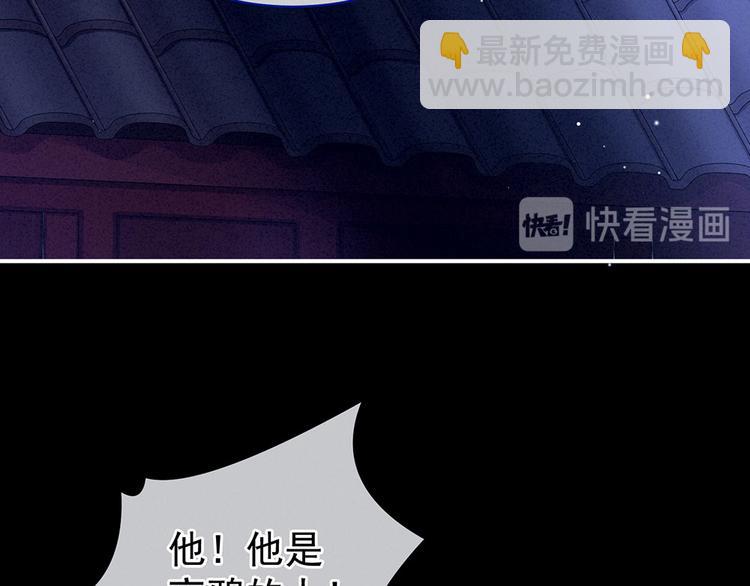 第72话 银40