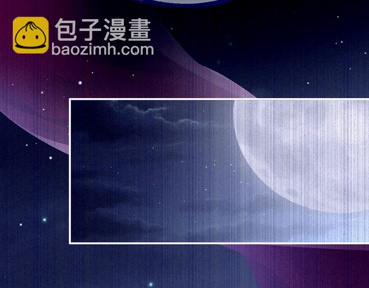 第72话 银47