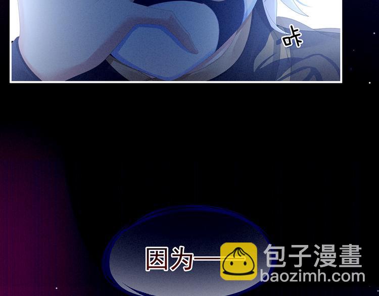 第72话 银50