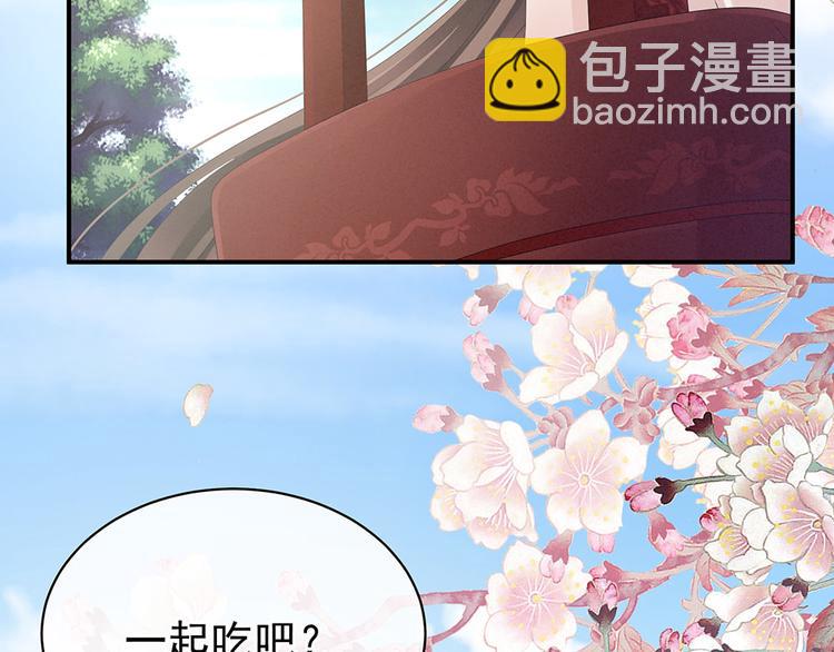 第72话 银79