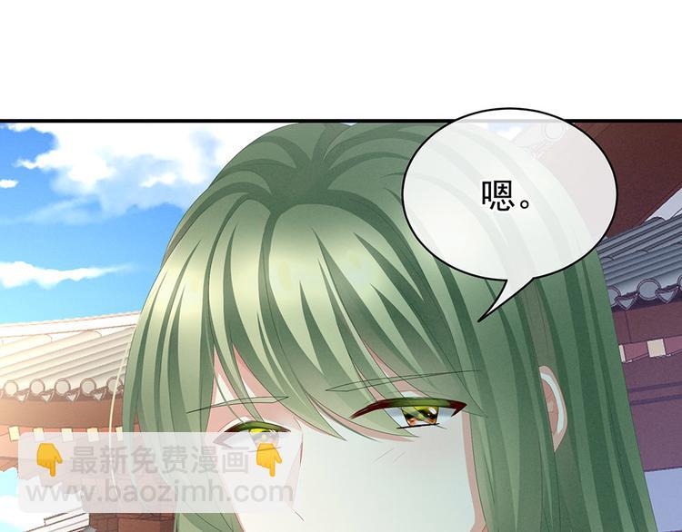 第72话 银83