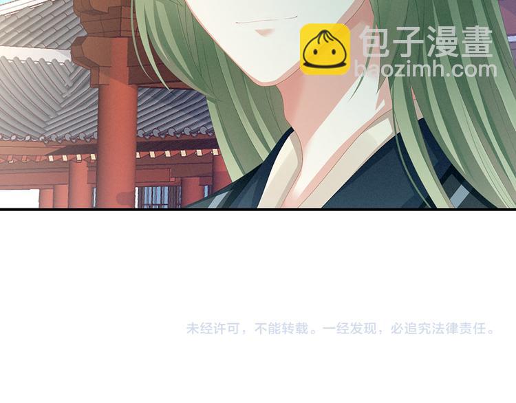 第72话 银84