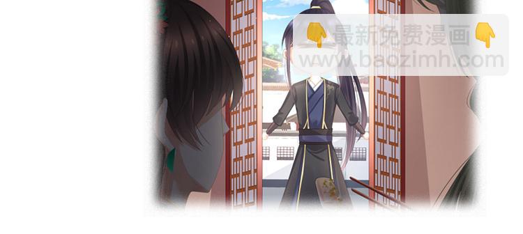 第72话 银88