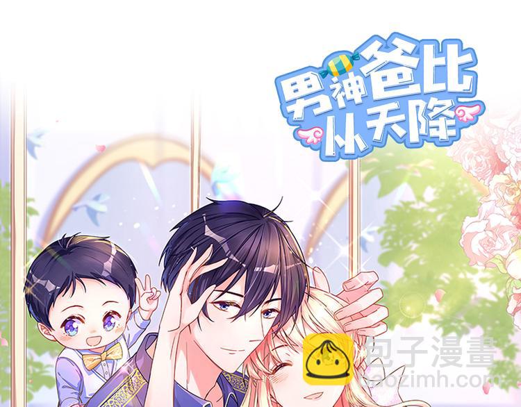第73话 喂我吃100