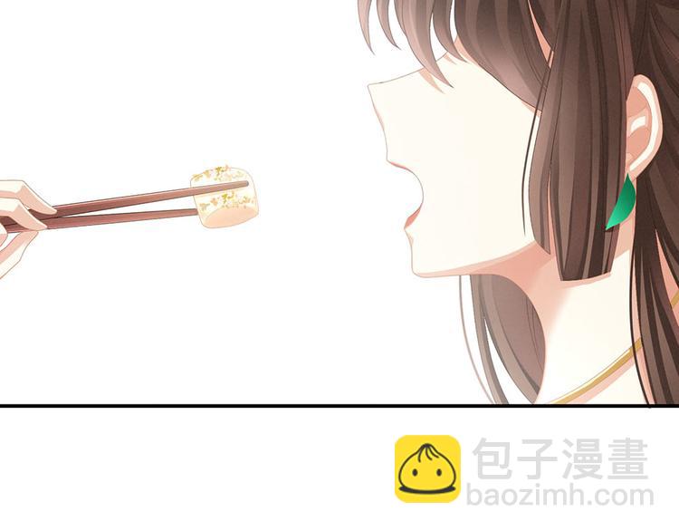 第73话 喂我吃35