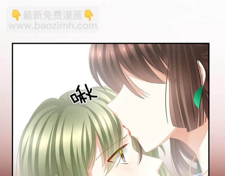 第73话 喂我吃46