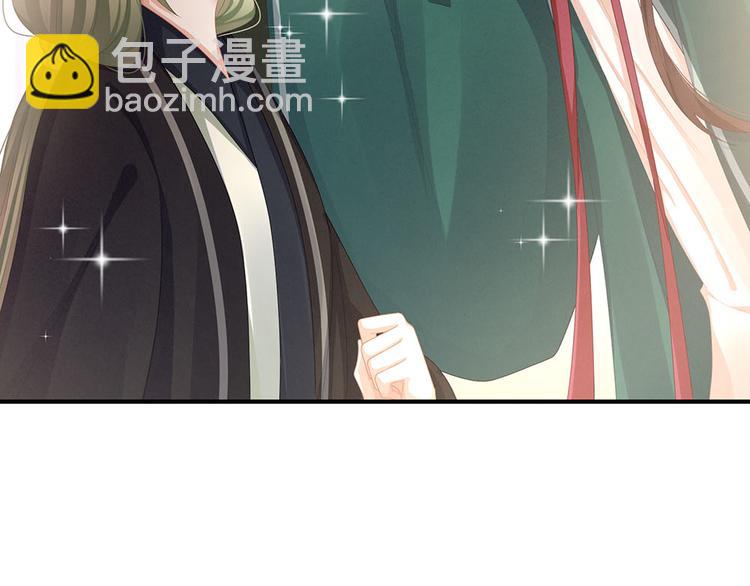 第73话 喂我吃53