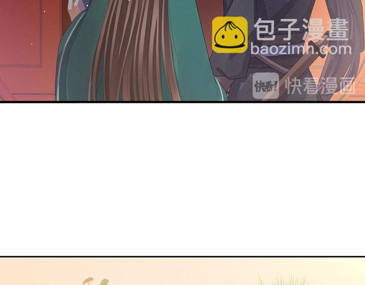 第73话 喂我吃57