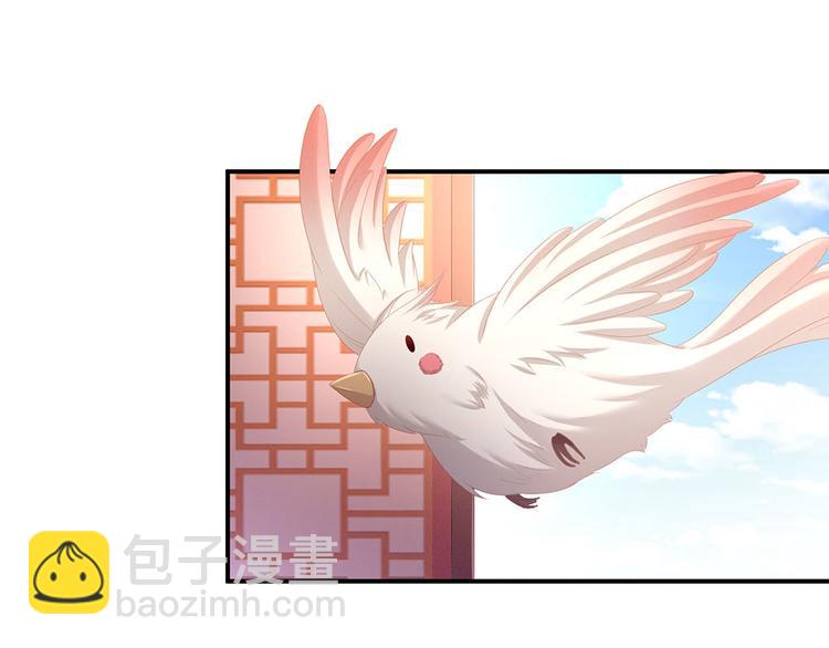 第73话 喂我吃61