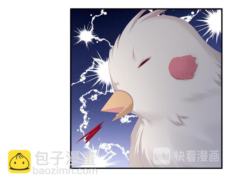 第73话 喂我吃66