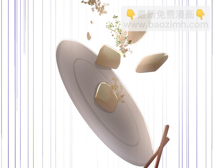 第73话 喂我吃71