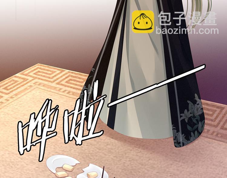 第73话 喂我吃74