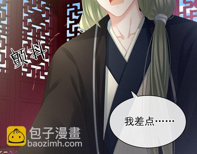 第73话 喂我吃80