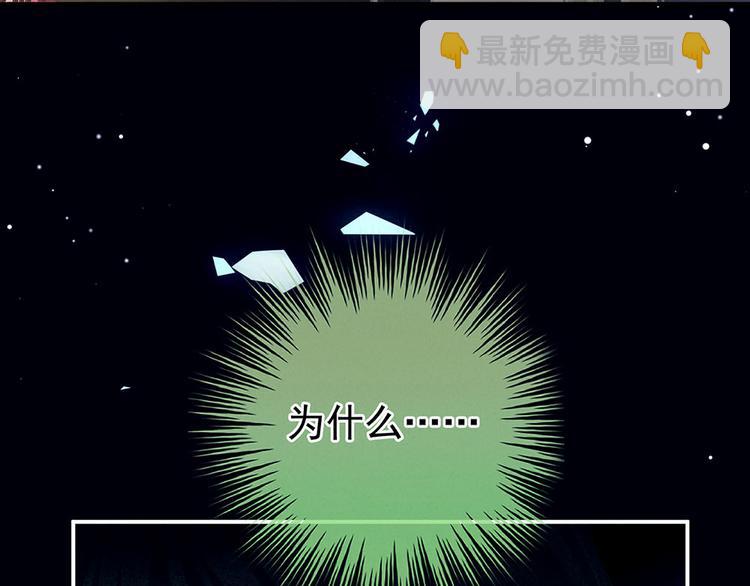第73话 喂我吃81