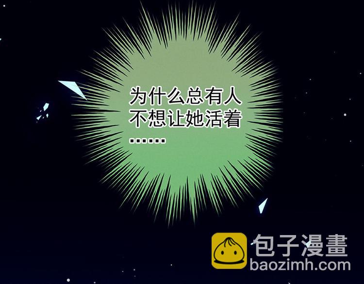 第73话 喂我吃83