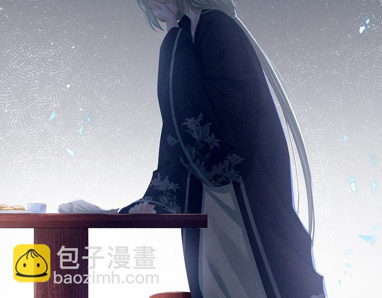 第73话 喂我吃85