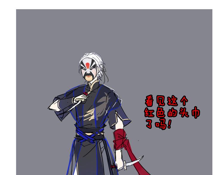 第73话 喂我吃89