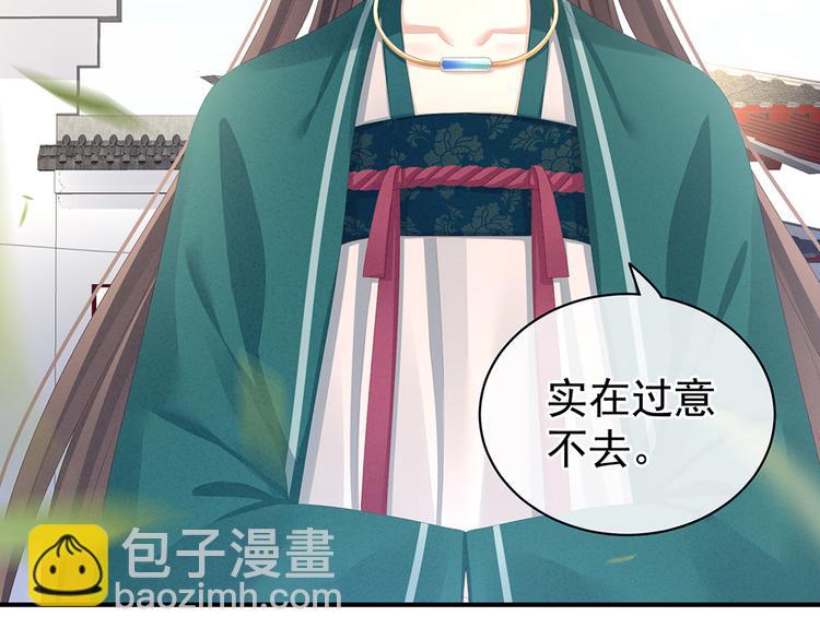 第74话 撞破10
