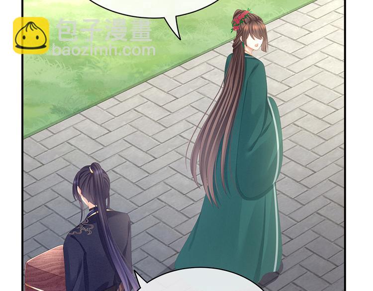 第74话 撞破12