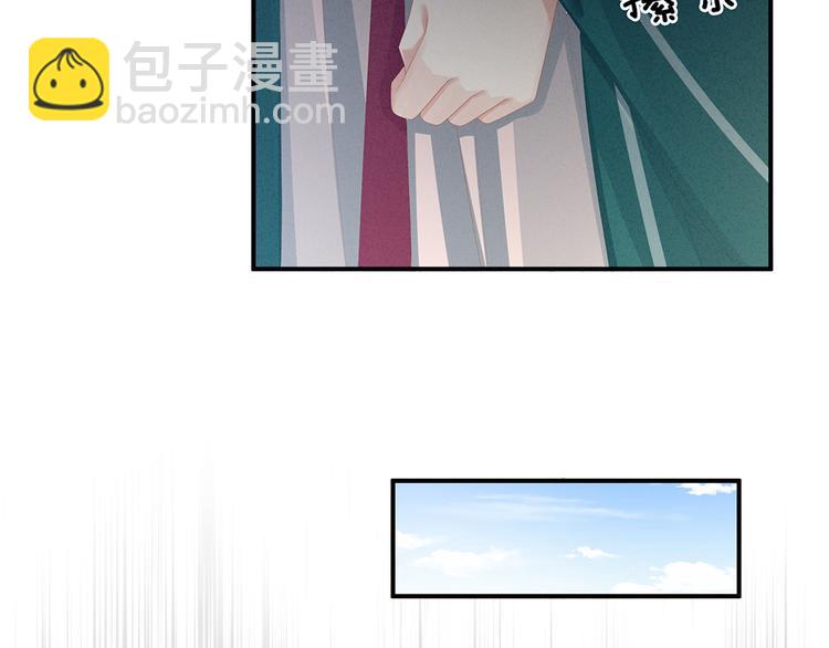 第74话 撞破22