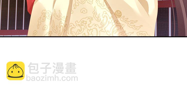 第74话 撞破29