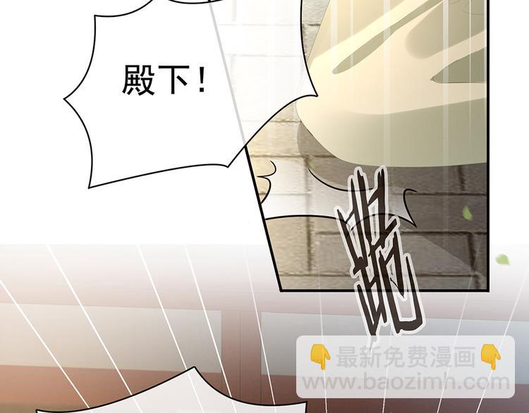 第74话 撞破32