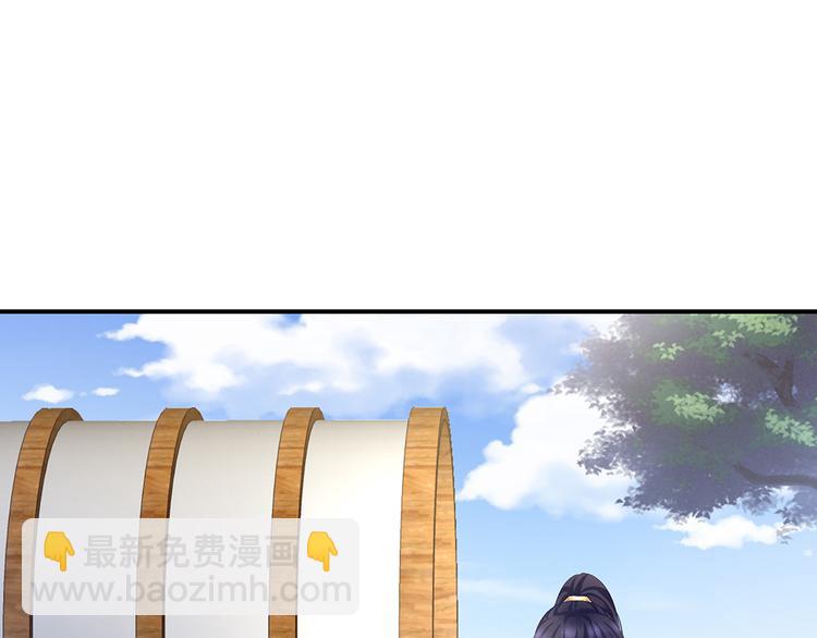 第74话 撞破4