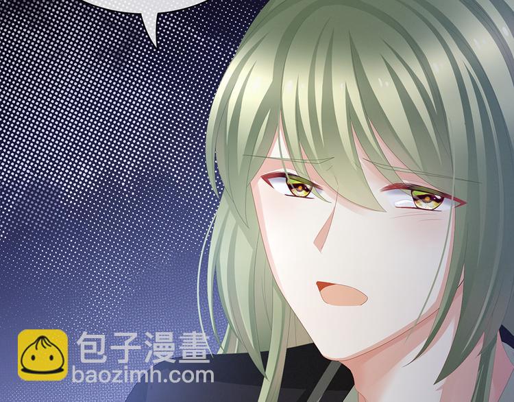 第74话 撞破43