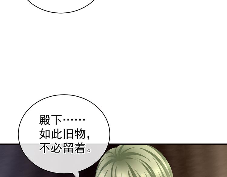第74话 撞破65