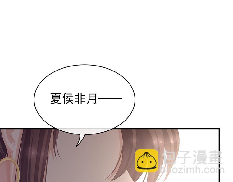 第74话 撞破67
