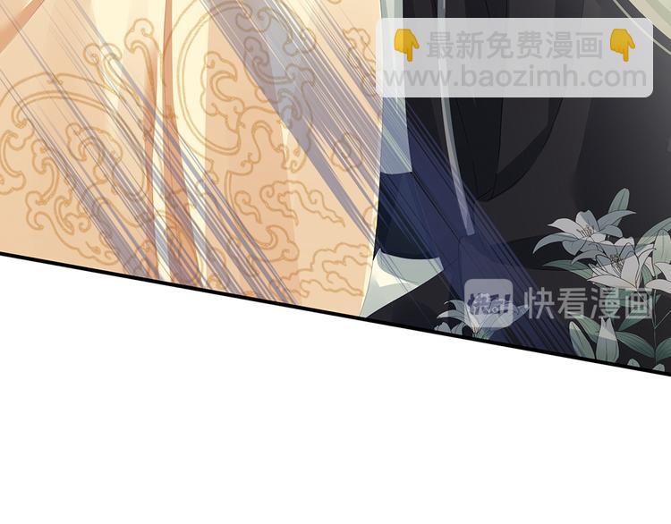 第74话 撞破72